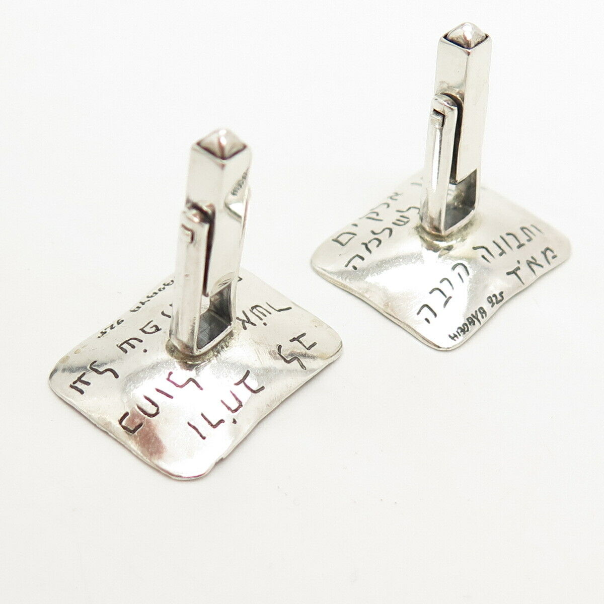 925 Sterling Silver Vintage Brick Design Cufflinks