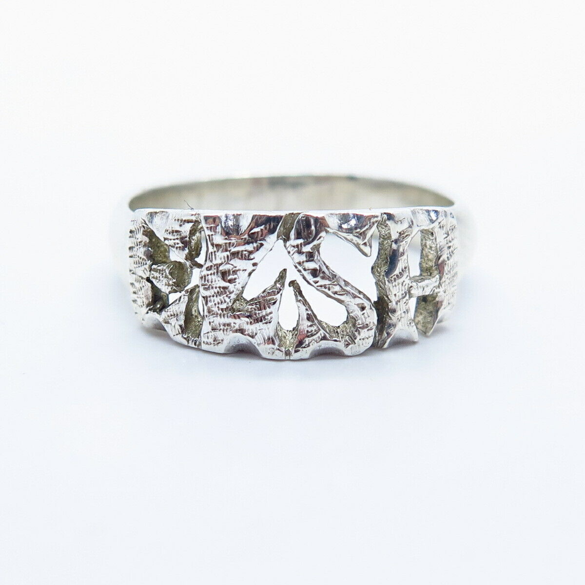 925 Sterling Silver Vintage Modernist Ring Size 7 3/4