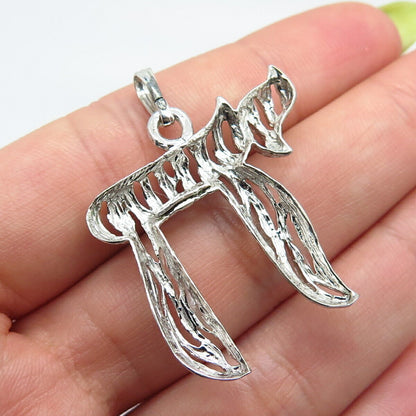 925 Sterling Silver Vintage Chai Judaica Ornate Pendant