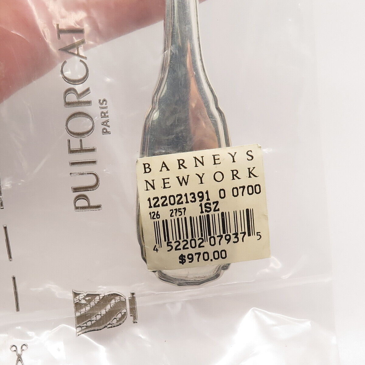 925 Sterling Silver Paris PUIFORCAT Brand-New "Noailles" Collection Serving Fork