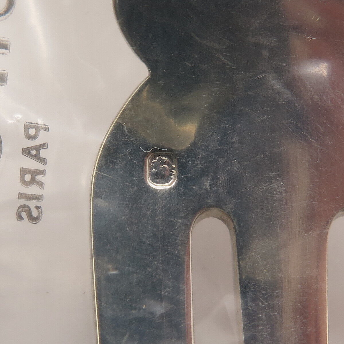 925 Sterling Silver Paris PUIFORCAT Brand-New "Noailles" Collection Serving Fork