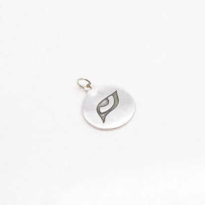 925 Sterling Silver Eye Charm Pendant