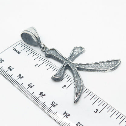925 Sterling Silver Vintage "Fire" Chinese Character Pendant
