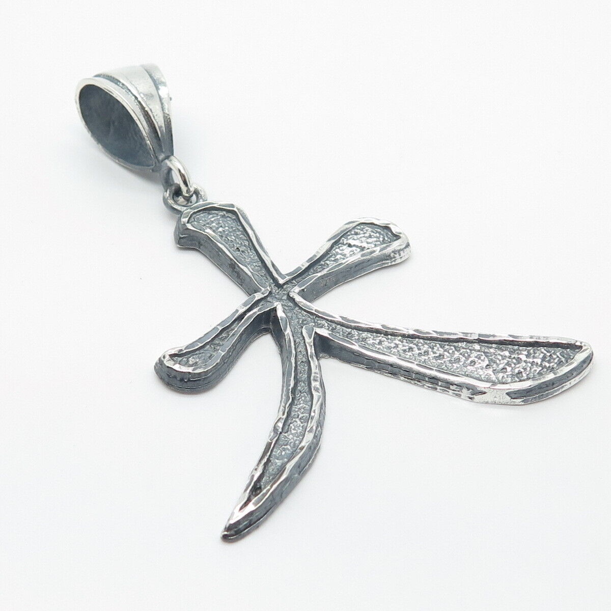 925 Sterling Silver Vintage "Fire" Chinese Character Pendant