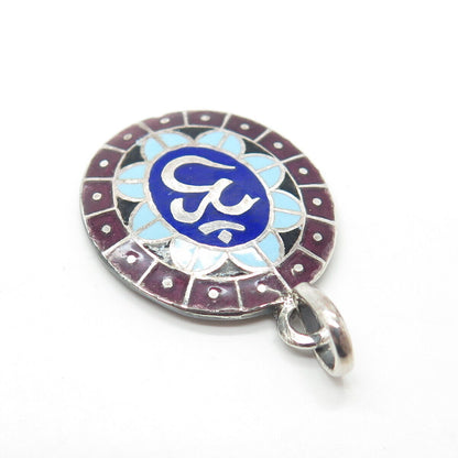 925 Sterling Silver Vintage Enamel Om Mantra Handmade Amulet Pendant