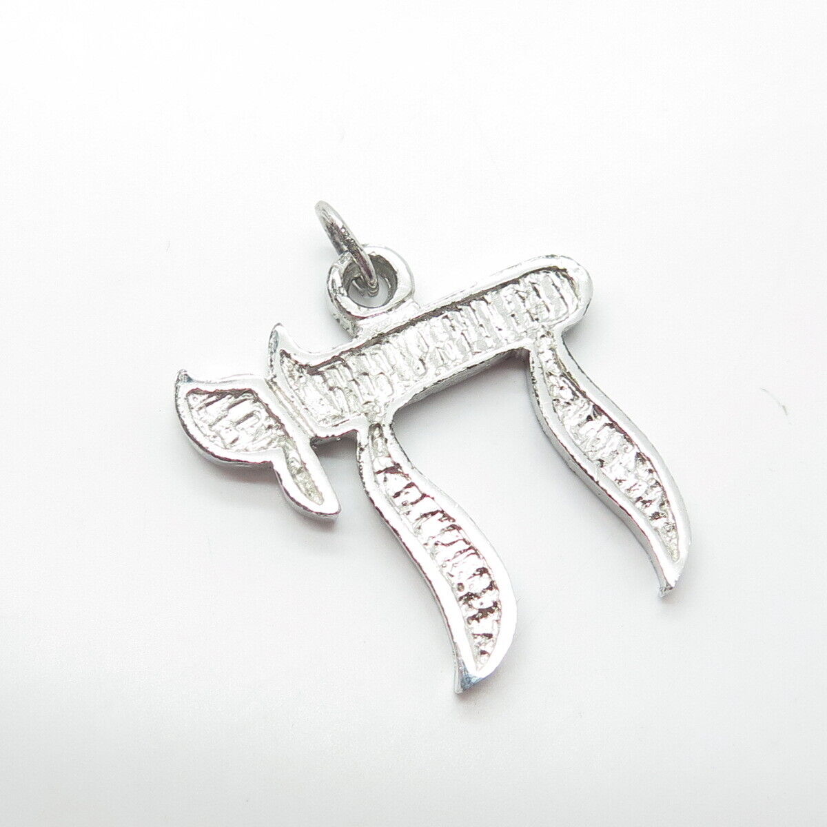 925 Sterling Silver Vintage Judaica Chai Pendant