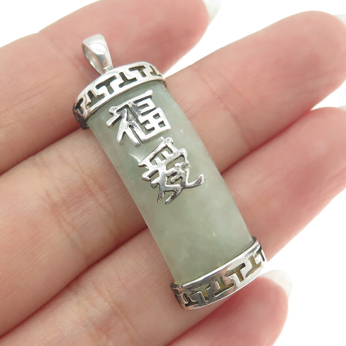 925 Sterling Silver Vintage Real Jade Gemstone Chinese Character Pendant