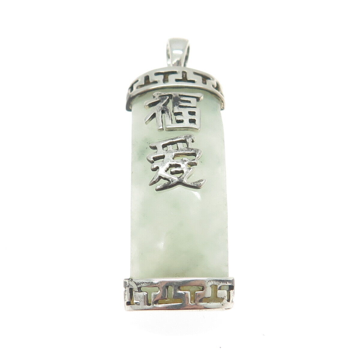 925 Sterling Silver Vintage Real Jade Gemstone Chinese Character Pendant