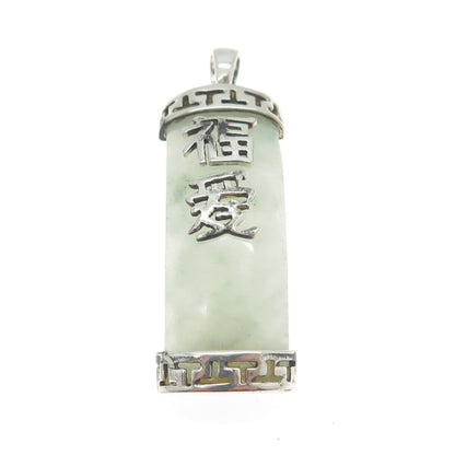 925 Sterling Silver Vintage Real Jade Gemstone Chinese Character Pendant