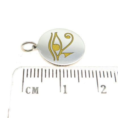 925 Sterling Silver Yellow Enamel Eye of Horus Round Minimalist Charm Pendant