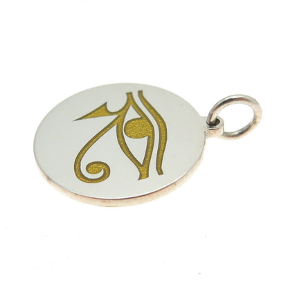 925 Sterling Silver Yellow Enamel Eye of Horus Round Minimalist Charm Pendant