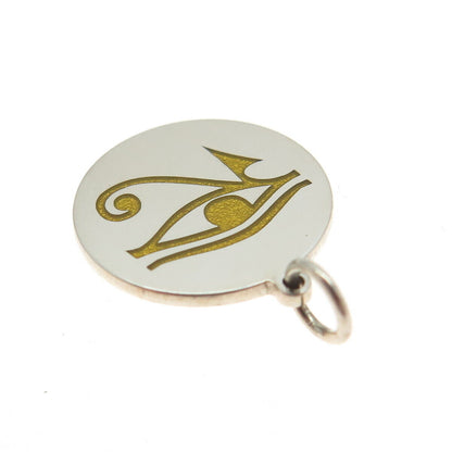 925 Sterling Silver Yellow Enamel Eye of Horus Round Minimalist Charm Pendant