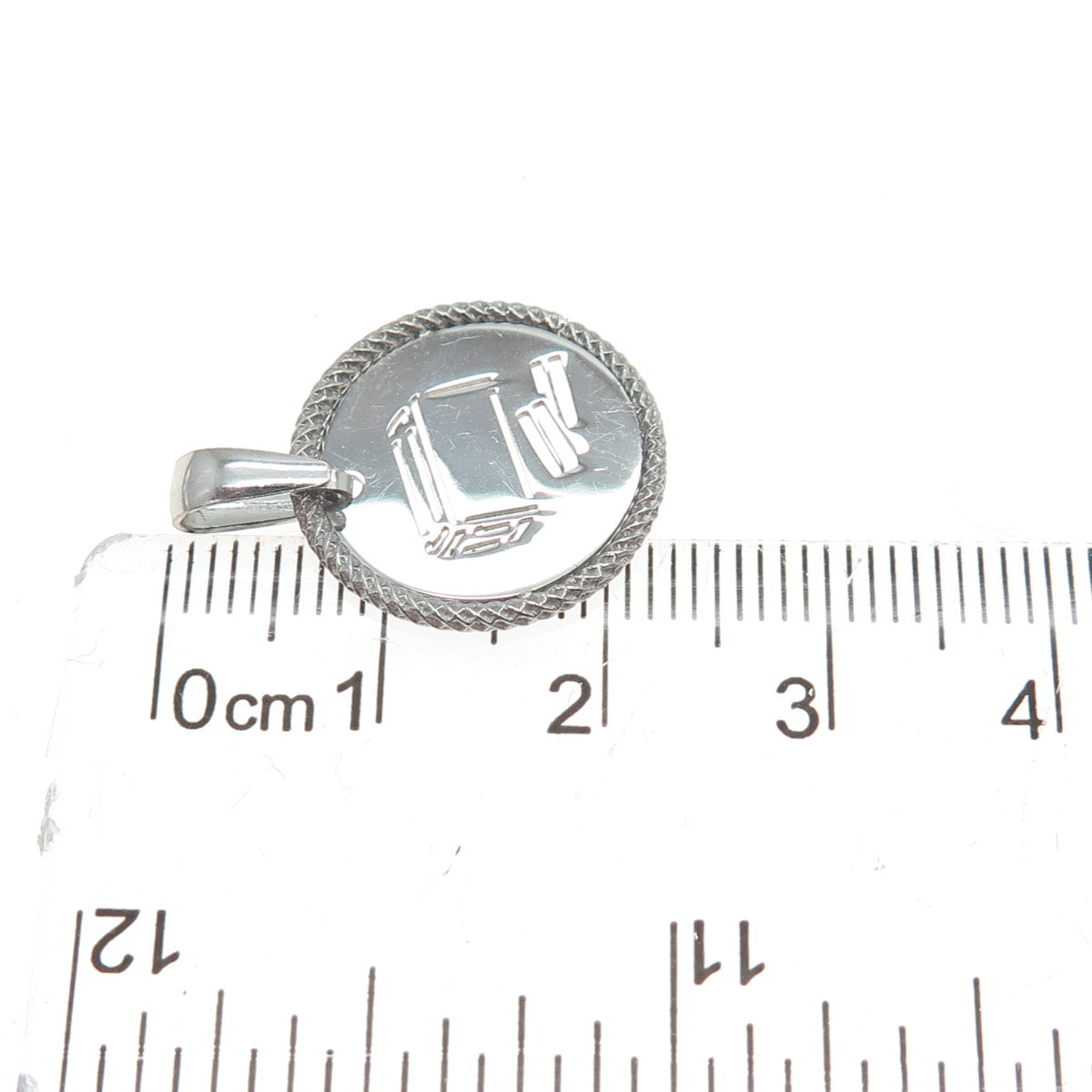 925 Sterling Silver Vintage Italy Tzedakah Box Judaica Minimalist Charm Pendant