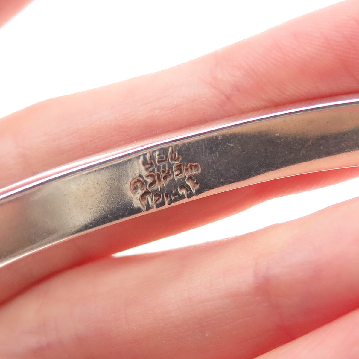 925 Sterling Silver Vintage Mexico Real Black Onyx Modernist Bangle Bracelet 7"