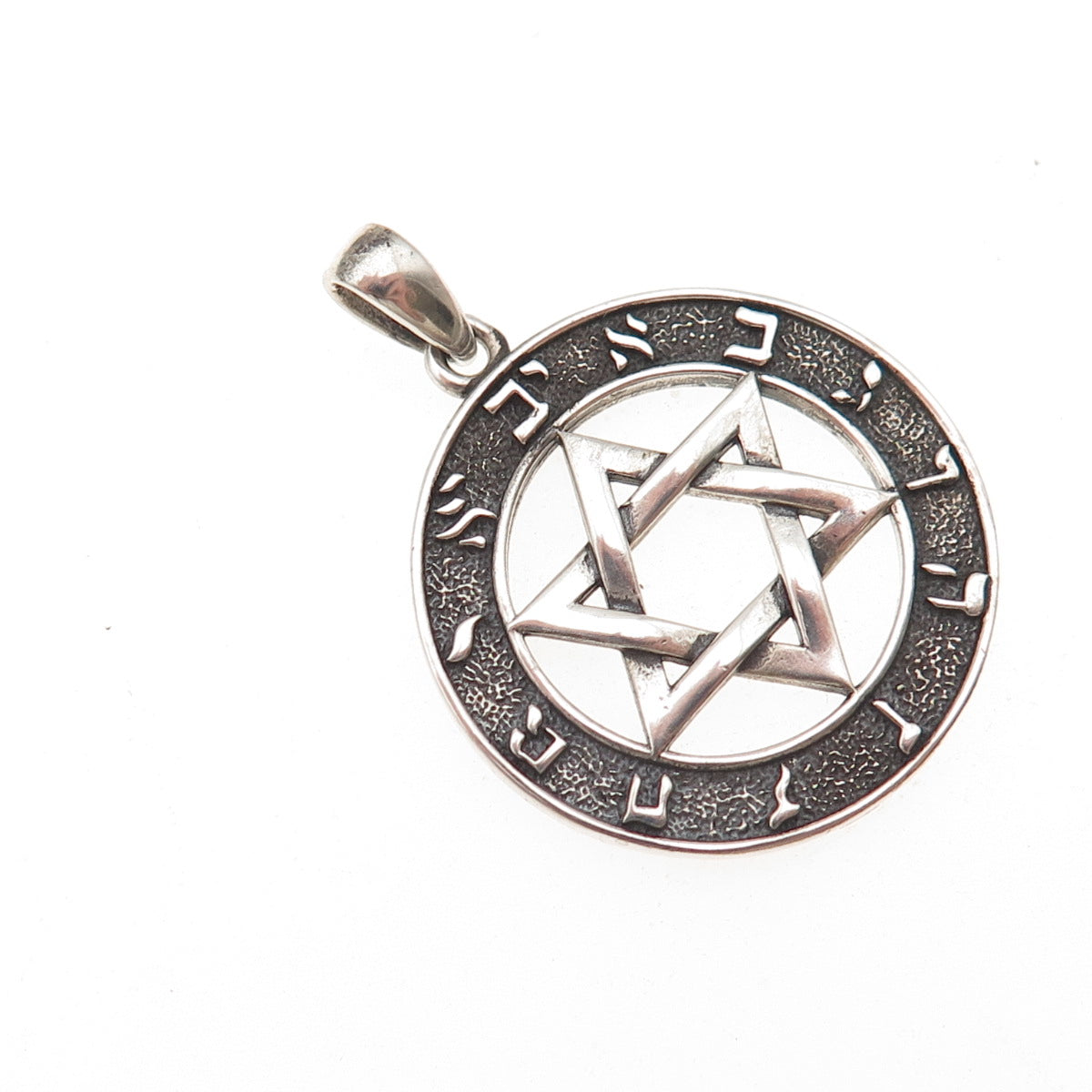 925 Sterling Silver Vintage Shema Israel Star of David Oxidized Charm Pendant