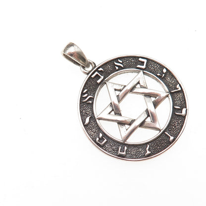 925 Sterling Silver Vintage Shema Israel Star of David Oxidized Charm Pendant