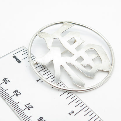 925 Sterling Silver Vintage Chinese Character Pin Brooch