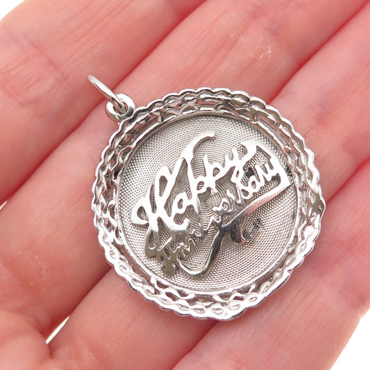 925 Sterling Silver Vintage Happy Anniversary Charm Pendant