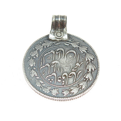 900 Silver Antique 1848-1896 Naser al-Din Shah 500 Dinars Coin Pendant