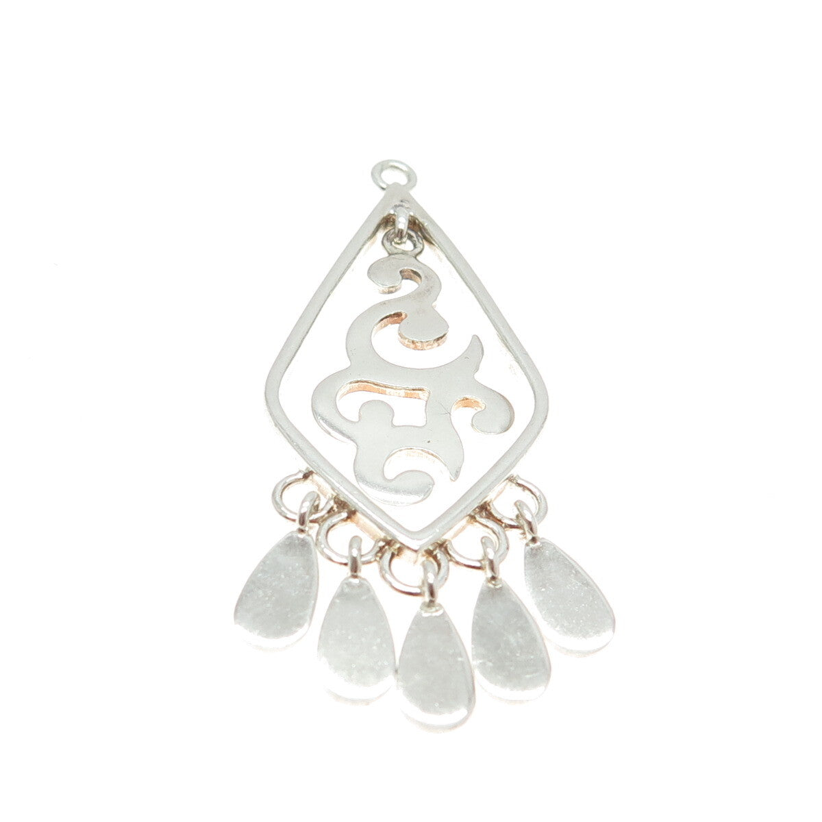 SILPADA 925 Sterling Silver Vintage Ethnic Pendant