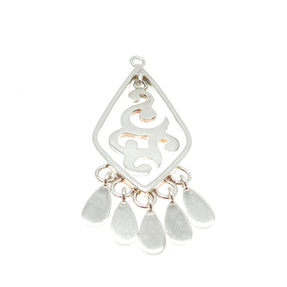 SILPADA 925 Sterling Silver Vintage Ethnic Pendant