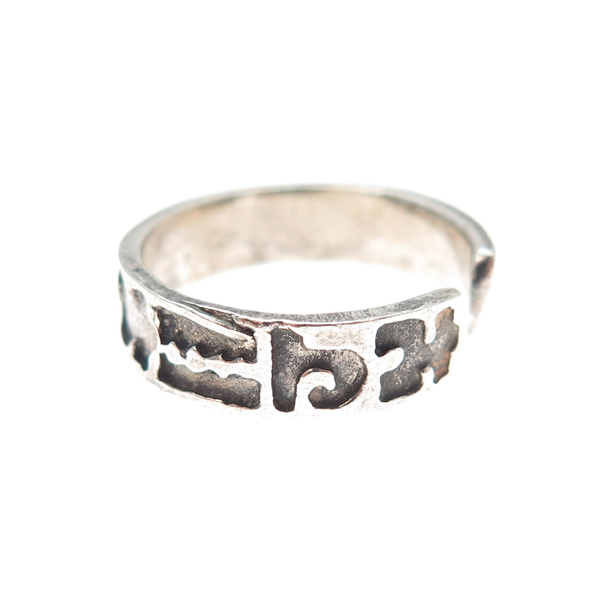 925 Sterling Silver Vintage Runic Symbols Oxidized Adjustable Band Ring Size 6