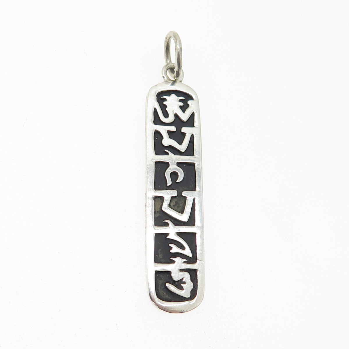 925 Sterling Silver Vintage Egyptian Cartouche Pendant