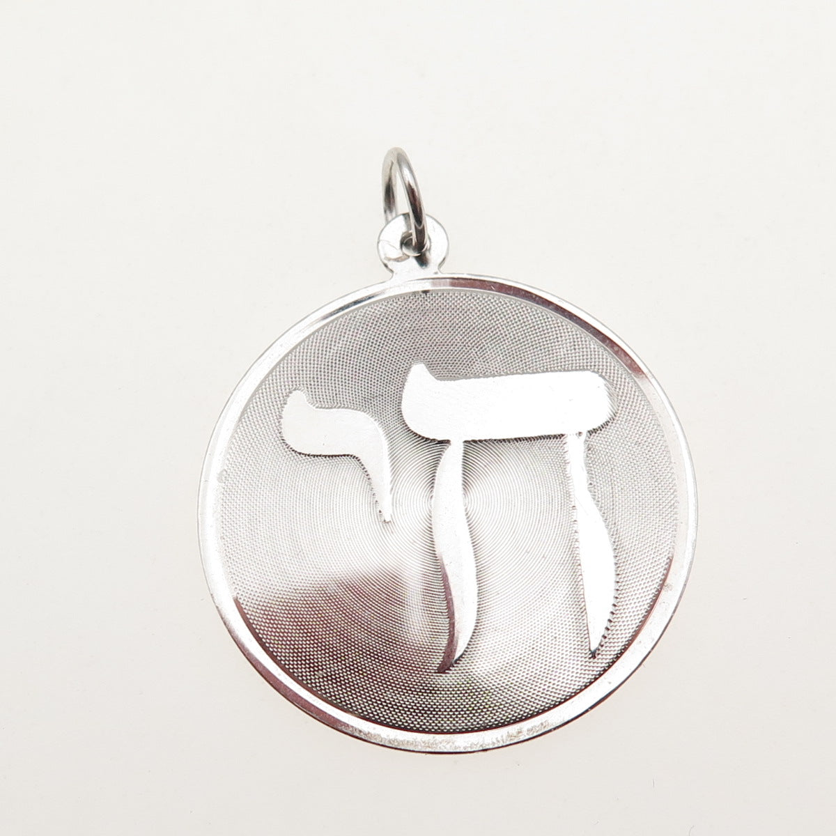 JAY POSON 925 Sterling Silver Vintage Chai Judaica Charm Pendant