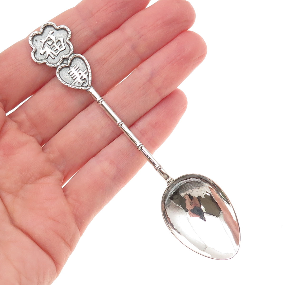 925 Sterling Silver Antique Chinese Fortune & Longevity Bamboo Coffee Spoon