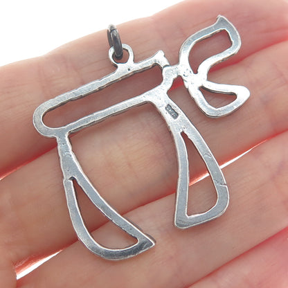 925 Sterling Silver Vintage Chai Judaica Oxidized Charm Pendant