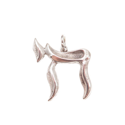 925 Sterling Silver Vintage Chai Judaica Oxidized Charm Pendant
