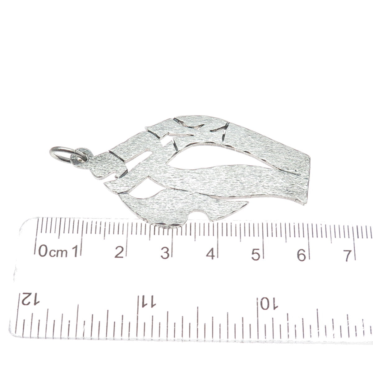 NISSIM HIZME 925 Sterling Silver Vintage Judaica Pendant