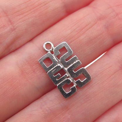 925 Sterling Silver Vintage December 25th Christmas Mini Charm Pendant