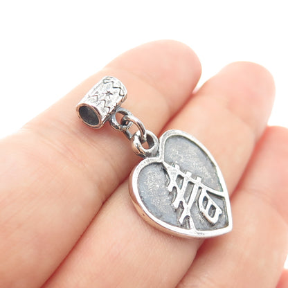 925 Sterling Silver Vintage Chinese Character Heart Oxidized Slide Charm Pendant