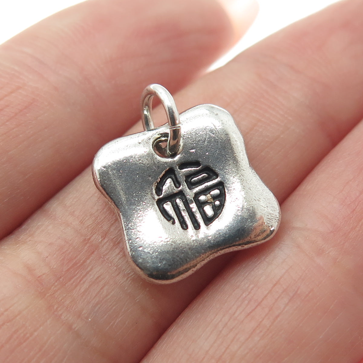 925 Sterling Silver Vintage "Happiness" Chinese Character Minimalist Pendant