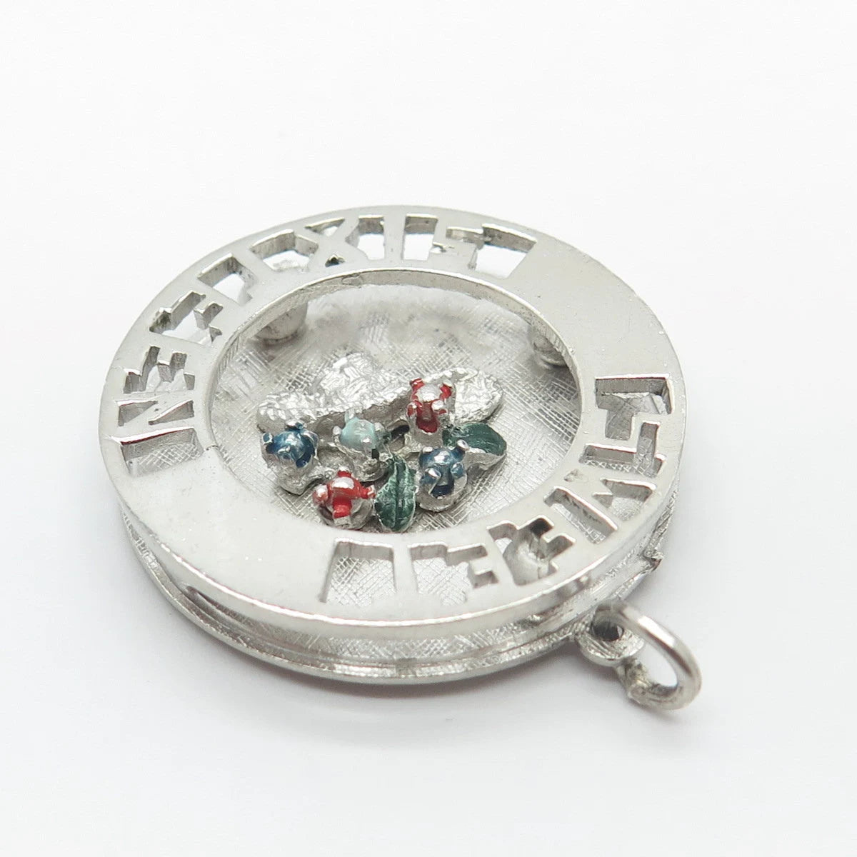 925 Sterling Silver Vintage Enamel "Sweet Sixteen" Floral Basket Round Pendant