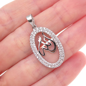 925 Sterling Silver Round-Cut C Z Allah Arabic Script Charm Pendant