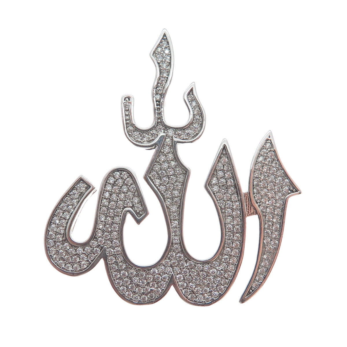 925 Sterling Silver C Z Muslims Allah Religious Sparkle Pendant