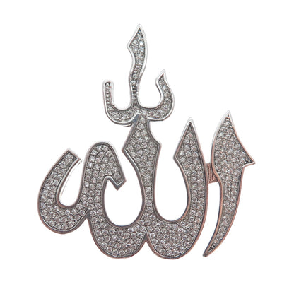 925 Sterling Silver C Z Muslims Allah Religious Sparkle Pendant