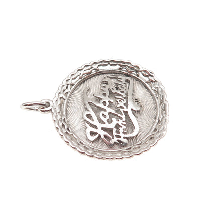 925 Sterling Silver Vintage Happy Anniversary Charm Pendant