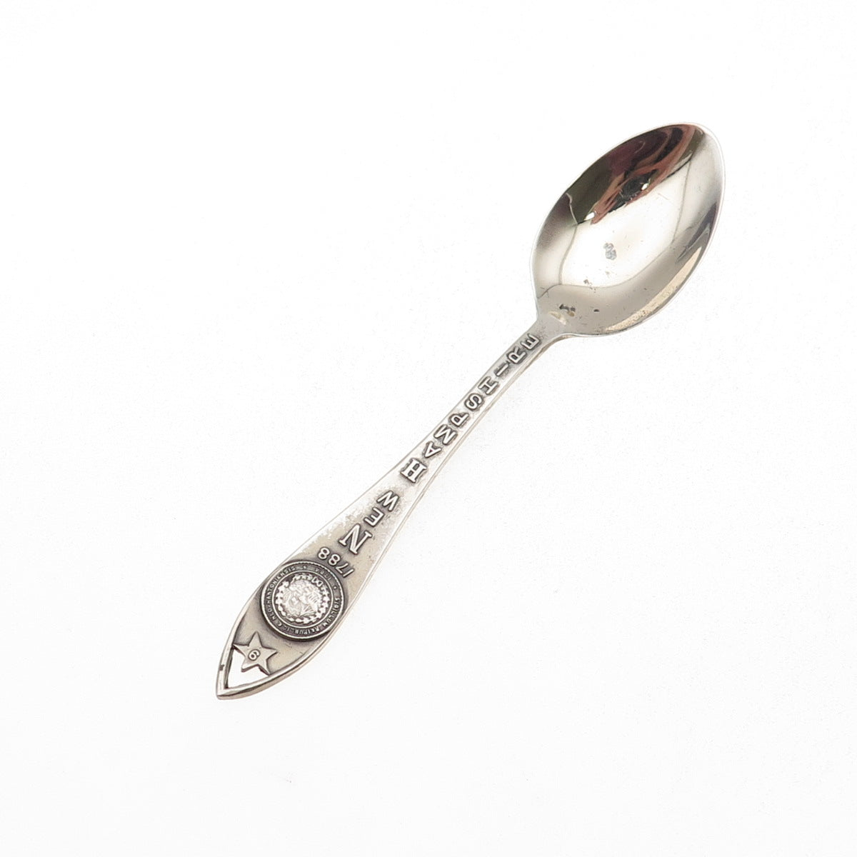 Bell Trading Post Sterling Silver Antique Art Deco New Hampshire Coffee Spoon