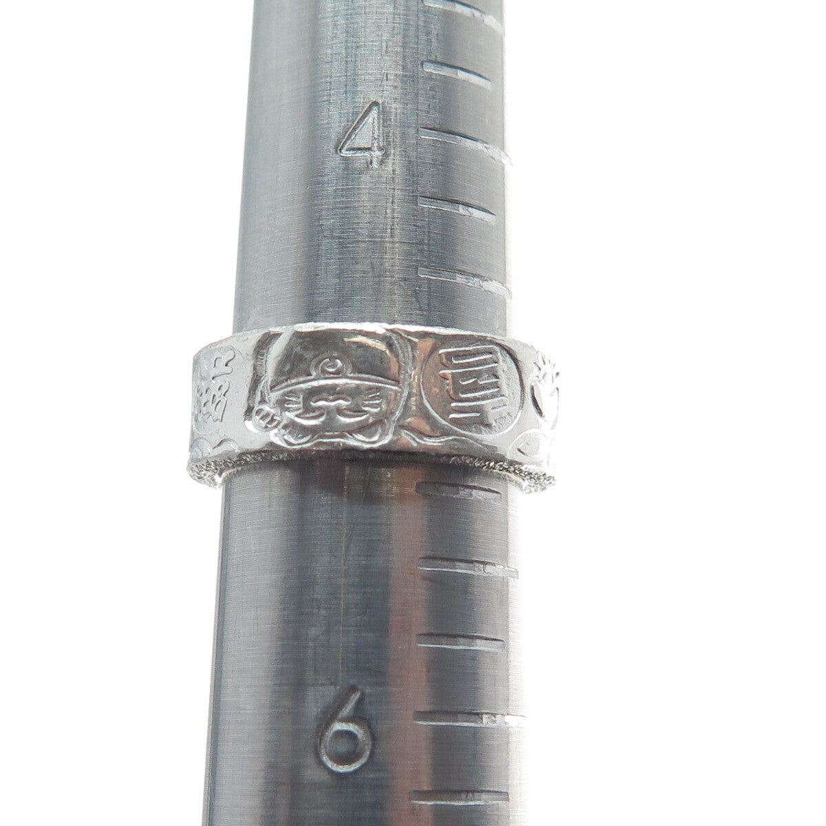 999 Fine Silver Vintage Lucky Symbols Band Ring Size 5.25