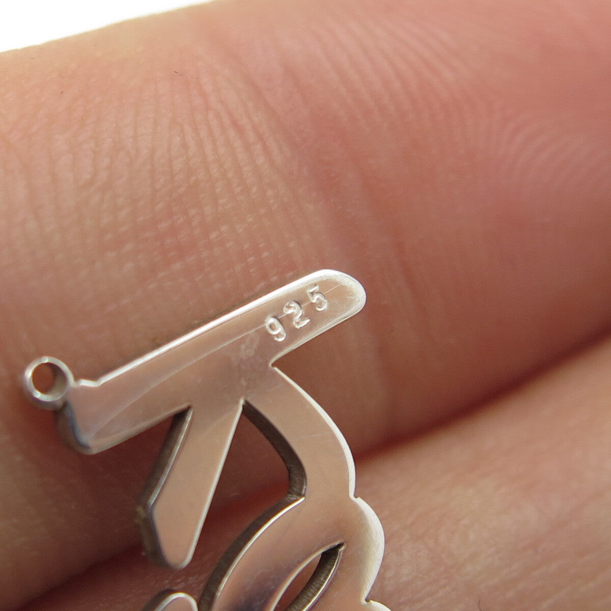 925 Sterling Silver "Kathy" Personalized Centerpiece Pendant