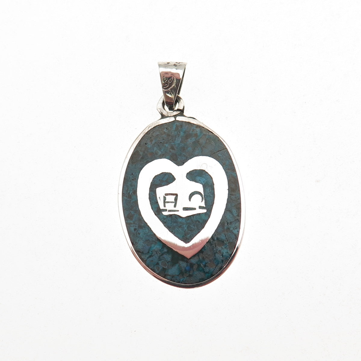 925 Sterling Silver Vintage Mexico Real Turquoise Inlay Heart & House Pendant