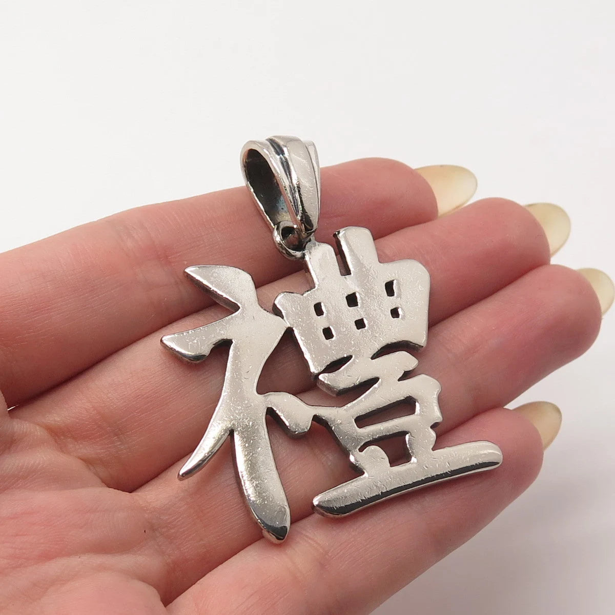 925 Sterling Silver Vintage Dotted Chinese Writings Pendant