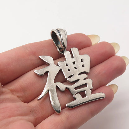 925 Sterling Silver Vintage Dotted Chinese Writings Pendant