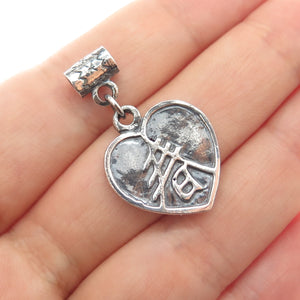 925 Sterling Silver Vintage Chinese Character Heart Oxidized Slide Charm Pendant