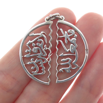 800 Silver Vintage Egypt Arabic Script Two-Pieces Charm Pendant