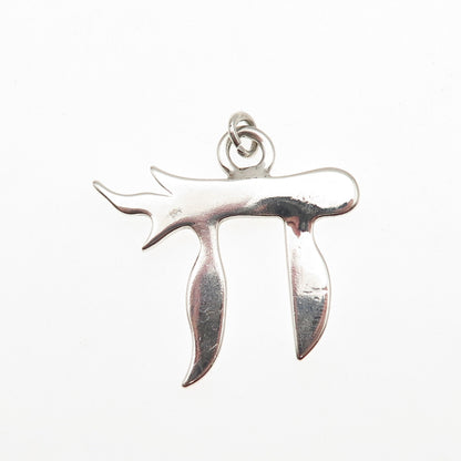 RAU 925 Sterling Silver Vintage Chai Judaica Charm Pendant