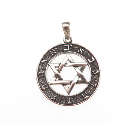 925 Sterling Silver Vintage Shema Israel Star of David Oxidized Charm Pendant